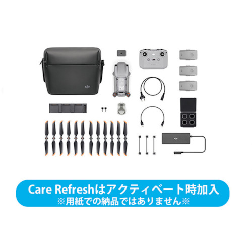 【TRUSCO】ＤＪＩ　ドローン　ＡＩＲ　２Ｓ　ＦＬＹ　ＭＯＲＥ　ＣＯＭＢＯ　＋　ＤＪＩ　ＣＡＲＥ　ＲＥＦＲＥＳＨ　１年版